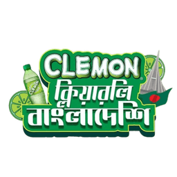 Clemon Logo